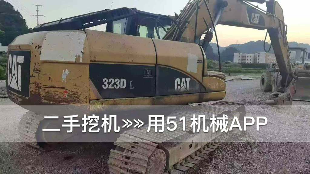 51机械